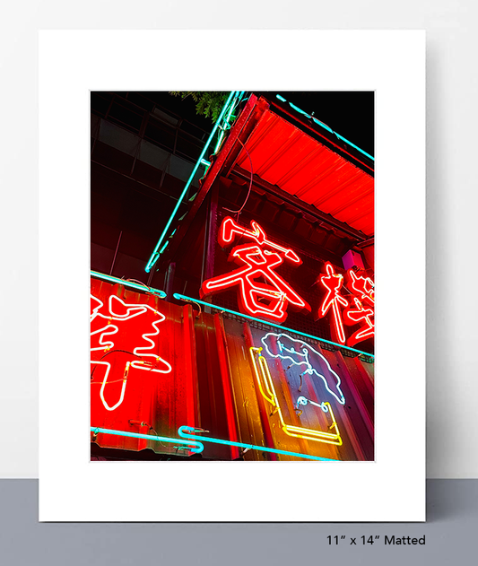 Beer Station Photo Print